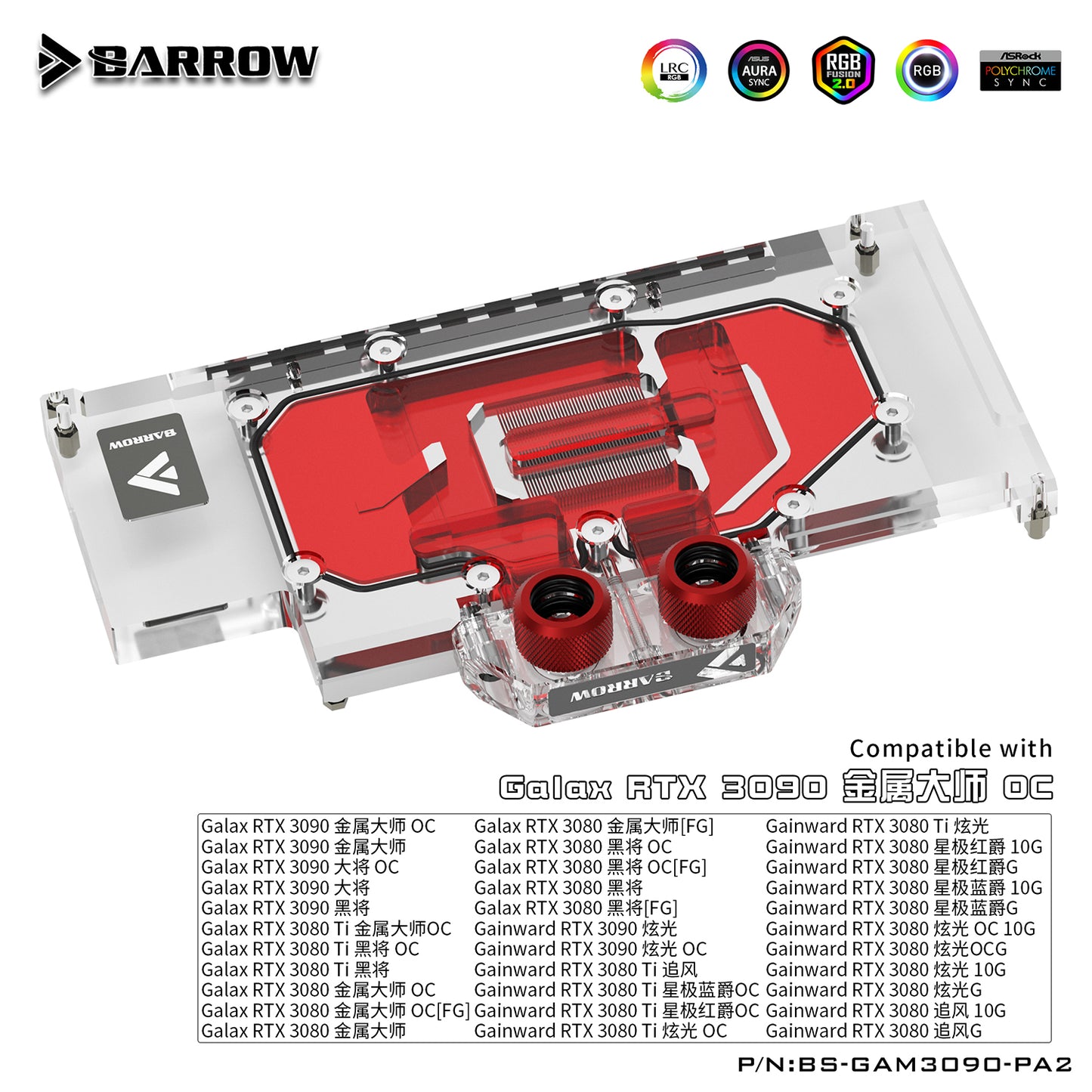 Barrow 3090 GPU Water Block For GALAX Geforce RTX 3090 3080 MATELTOP, Full Cover ARGB GPU Cooler, BS-GAM3090-PA2