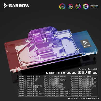 Barrow 3090 GPU Water Block For GALAX Geforce RTX 3090 3080 MATELTOP, Full Cover ARGB GPU Cooler, BS-GAM3090-PA2