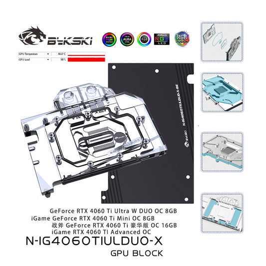 Bykski GPU Water Block For Colorful RTX 4060 Ti Ultra W DUO / Mini , Full Cover With Backplate PC Water Cooling Cooler, N-IG4060TIULDUO-X