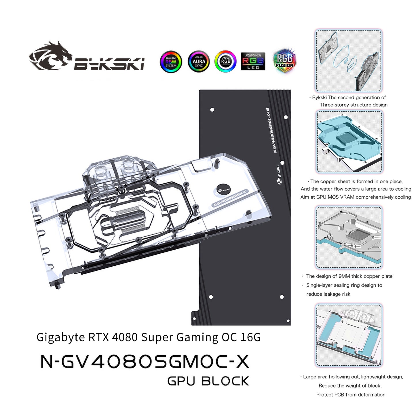 Bykski GPU Water Block For Gigabyte RTX 4080 Super Gaming OC 16G, Full Cover With Backplate PC Water Cooling Cooler, N-GV4080SGMOC-X