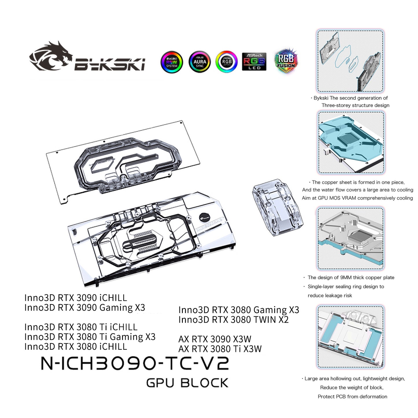 Bykski GPU Block With Active Waterway Backplane Cooler For Inno3D RTX 3090/3080Ti/3080 ICHILL / Gaming, AX 3090/3080Ti X3W, N-ICH3090-TC-V2