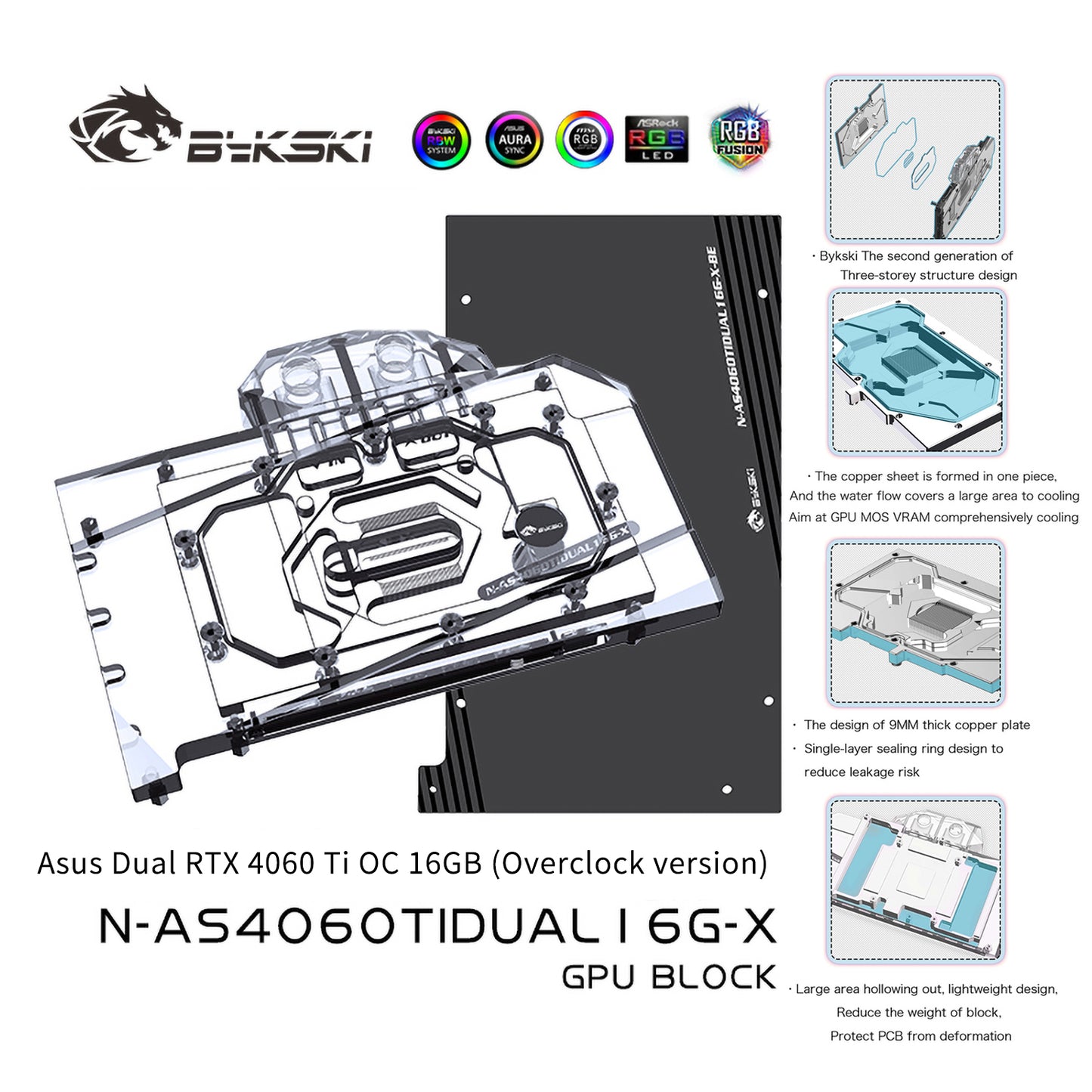 Bykski GPU Water Block For Asus Dual RTX 4060 Ti OC 16GB (Overclock version), Full Cover With Backplate PC Water Cooling Cooler, N-AS4060TIDUAL16G-X