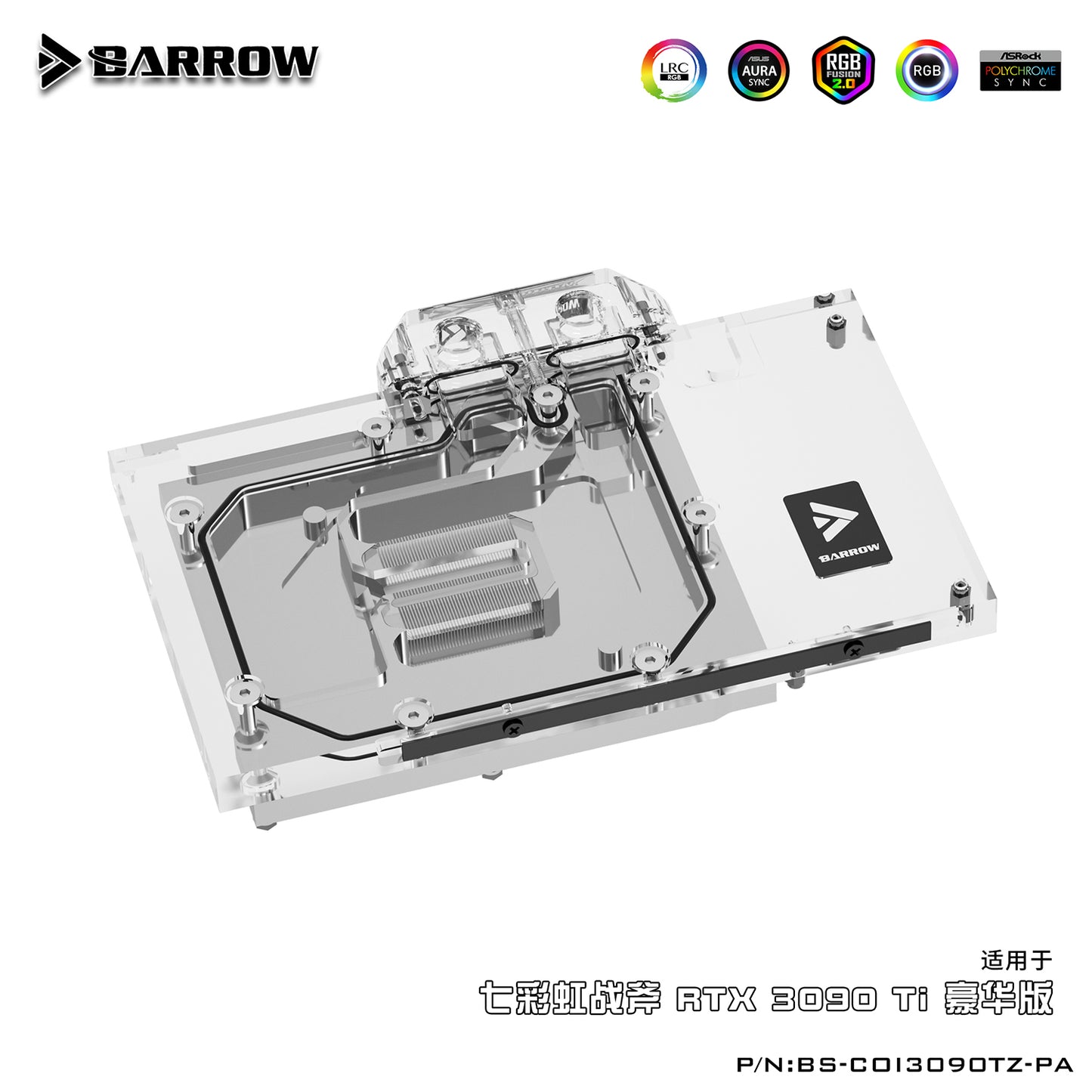 Barrow 3090 GPU Water Block For Colorful BATTLE AX 3090 Ti, Full Cover 5v ARGB GPU Cooler, BS-COI3090TZ-PA