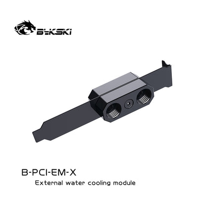 Bykski PCI-E Baffle With Crossing With G1/4" Ports, Modular For External Equipment And Tubeway Layout, Connection For Through Case Wall, Water Cooling Modify Accessory, B-PCI-EM-X