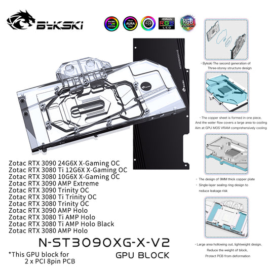 Bykski GPU Water Cooling Block For Zotac RTX 3090/3080Ti/3080/3070Ti Gaming/AMP Holo/AMP Extreme/Trinity, Liquid Cooling Cooler For Graphics Card, N-ST3090XG-X-V2