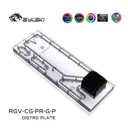 Bykski RGV-CG-PR-G-P, Waterway Boards For Cougar Panzer G Case, RBW 5V Lighting, For Intel CPU Water Block & Single GPU Building