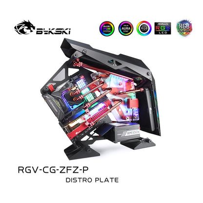 Bykski RGV-CG-ZFZ-P, Waterway Boards For Cougar Conquer Case, Bykski RBW, For Intel CPU Water Block & Single GPU Building