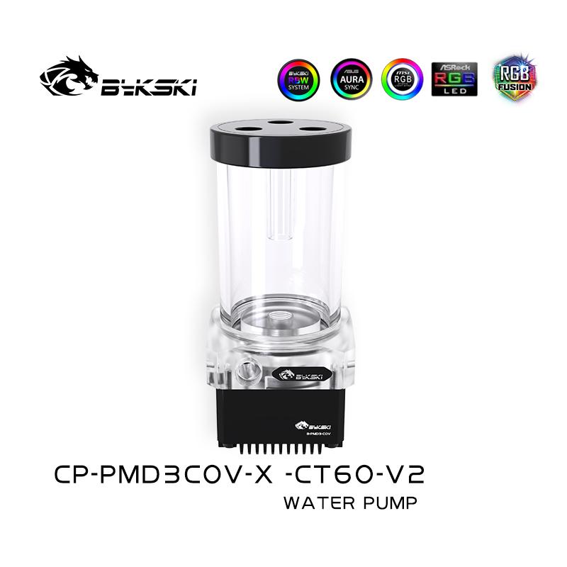 Bykski Pump-reservoir Combination, Bykski DDC Pump With Reservoir, Acr –  FormulaMod