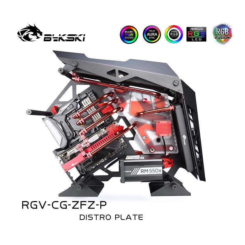 Bykski RGV-CG-ZFZ-P Distro Plate Kit For Cougar Conquer Case , RBW