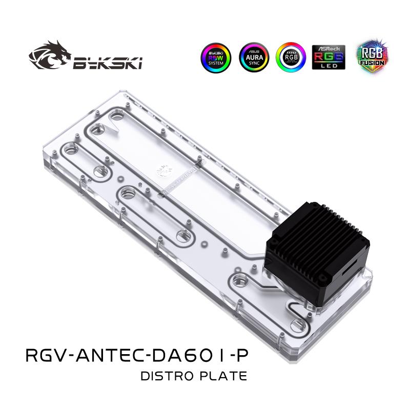 Bykski RGV-Antec-DA601-P, cartes de voies navigables pour boîtier Antec Dark Avenger DA601, pour bloc d'eau CPU Intel et construction GPU unique